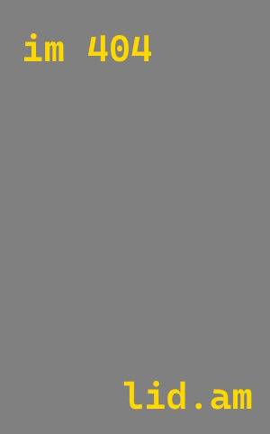 Плазменная резка металла в Тобольске от 559 руб.